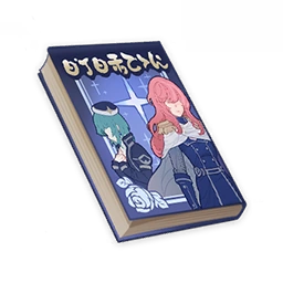 Artbook