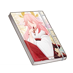 Kitsune Guuji